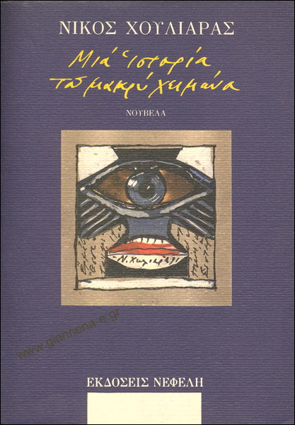6(1990~1.jpg