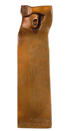1-b980~1.jpg