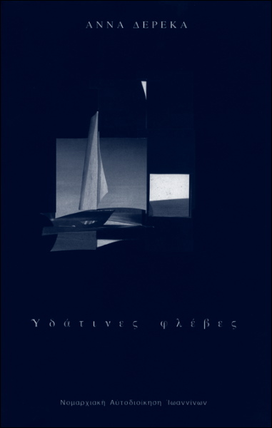 2000-~1.jpg