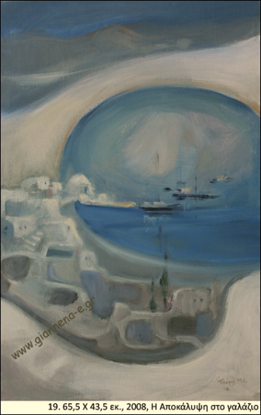 -1965_~1.jpg