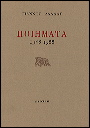 4-1948~1