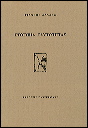 6-_199~1