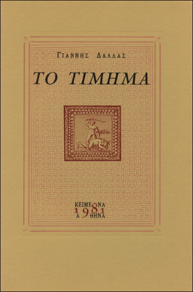 2-_198~1.jpg