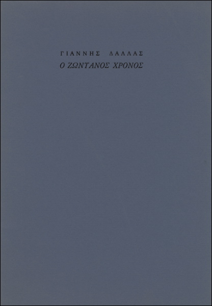 3-_198~1.jpg