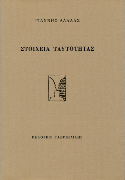 6-_199~1.jpg