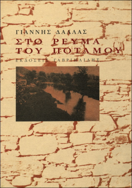 1-_198~1.jpg