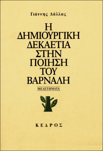 2-_198~1.jpg