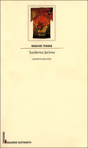1-e251~1.jpg