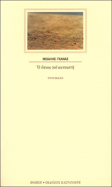 8-58b1~1.jpg