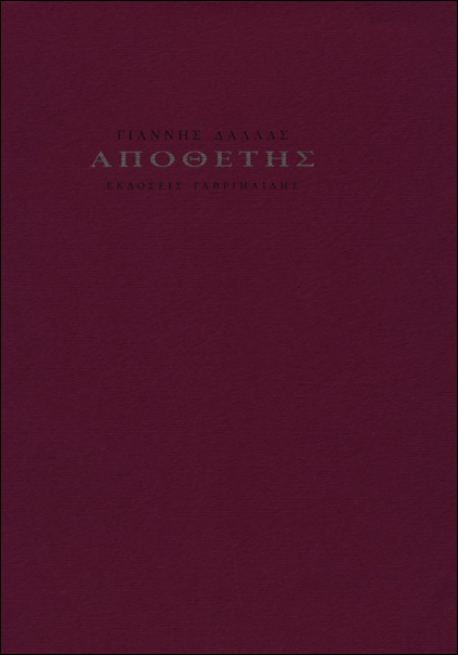 5-_199~1.jpg