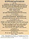 51d52c~1